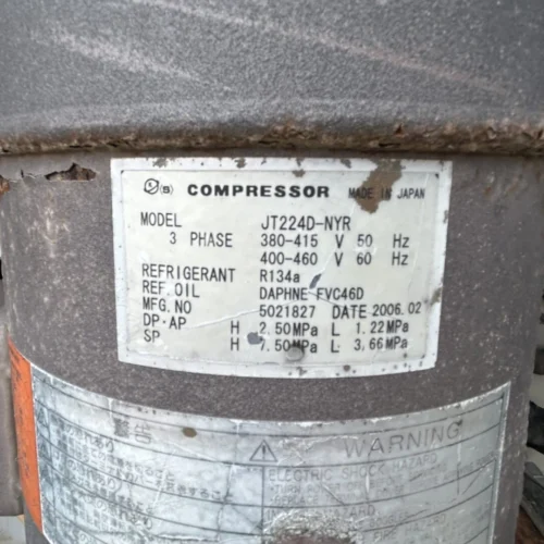 Maersk Used 40ft Cold Storage Reefer Container – Model CCR18060