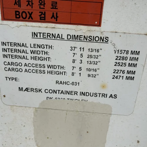 Maersk Used 40ft Cold Storage Reefer Container – Model CCR18060